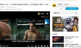 电影解说视频爆料模式,揭秘热门电影解说视频爆料模式