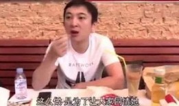 吃瓜娱乐圈视频,揭秘热门视频背后的明星秘闻