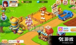 圆梦农场皮肤最新爆料