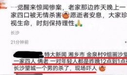 附近新闻事件爆料视频大全,最新爆料视频大全深度解析